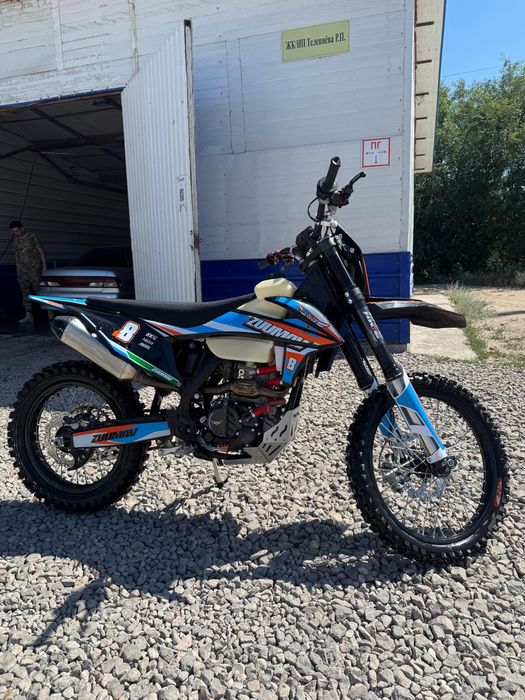 Зумав к8 nb300 . 300кубов, водяное охлаждение