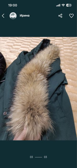 Продам зимнюю куртку парку