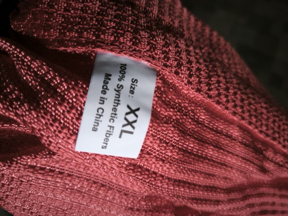 Текстилни вериги