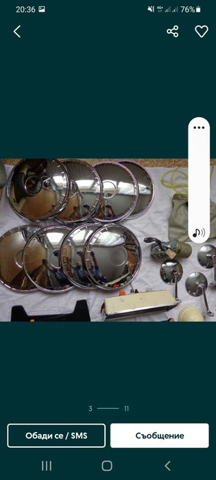 Авточасти Ваз-лада-нива-жигула-москвич.и други.