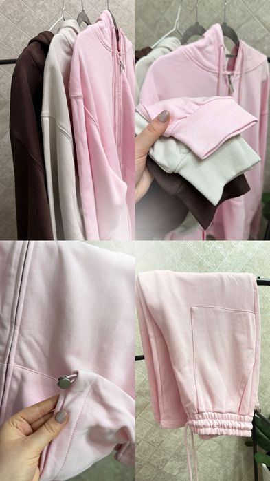 Костюмы трёх нитка