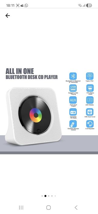 CD PLAYER  all in one