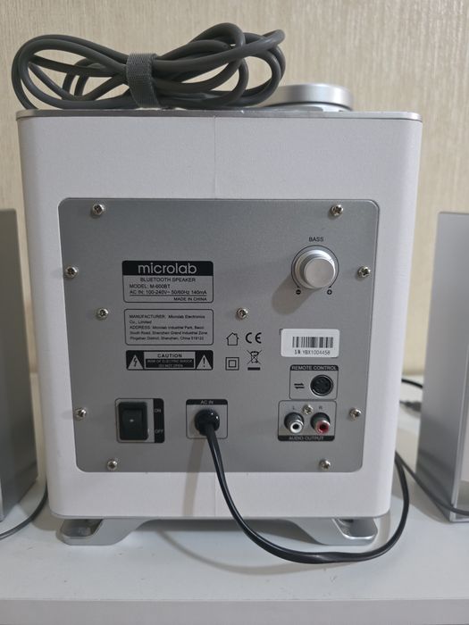 Microlab m600bt Bluetooth AUX 40ват  в отличном состоянии