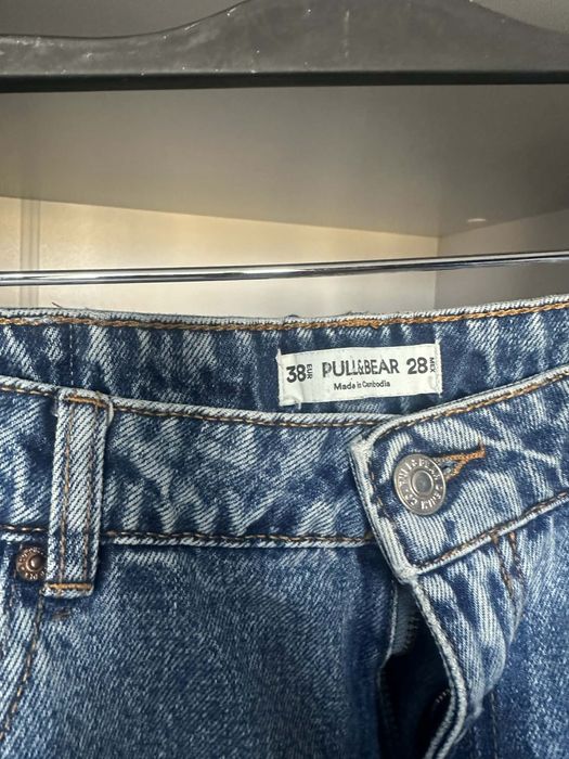 Дънки Stradivarius