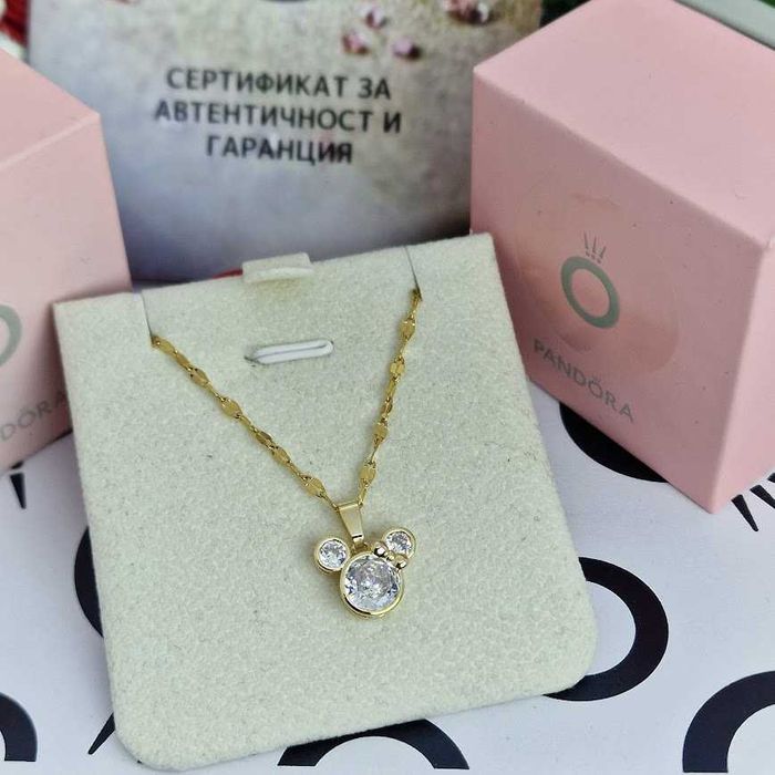 Златисто Колие Мики