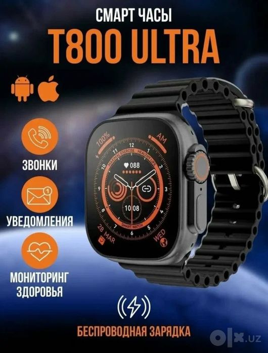 Smart watch t 800 ultra 49mm