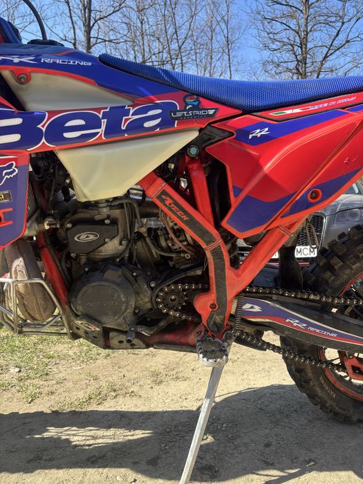 Vand beta 300 2t 2022