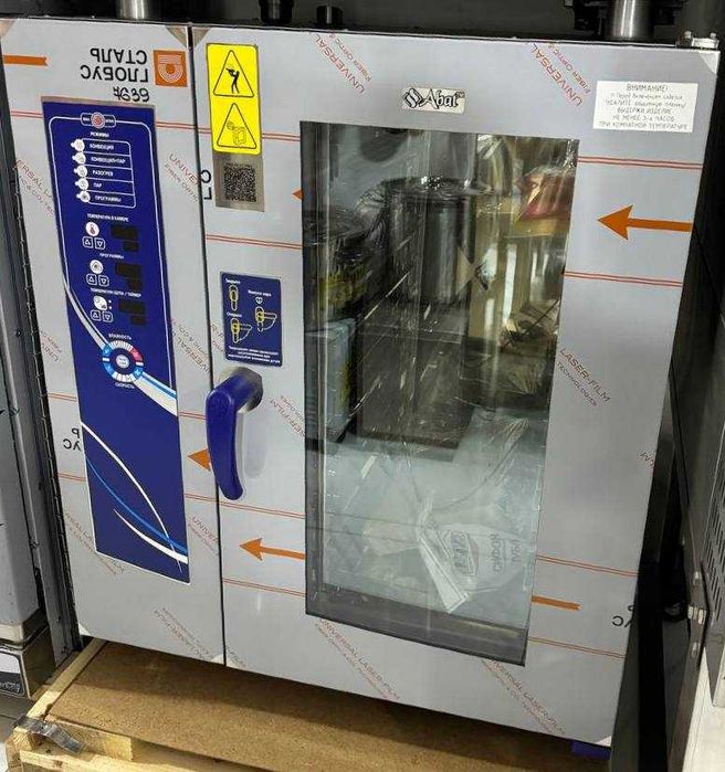 ABAT Россия пароконвектомат печь оптом нарх кондитер цех ошхона учун