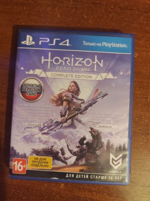 Диски ps4,ps5 б/у