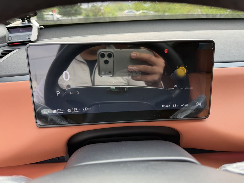 Leapmotor C16 EV520 2 позтция доп опция идеал. 2500$ расход килинган