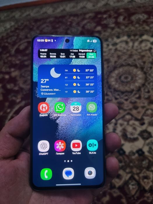 Samsung s21fe 5жи 6/128
