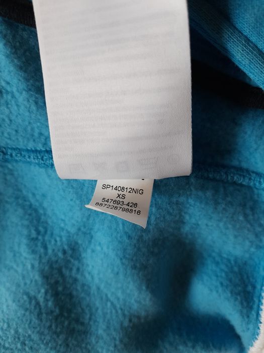 Jordan мъжко яке S размер.