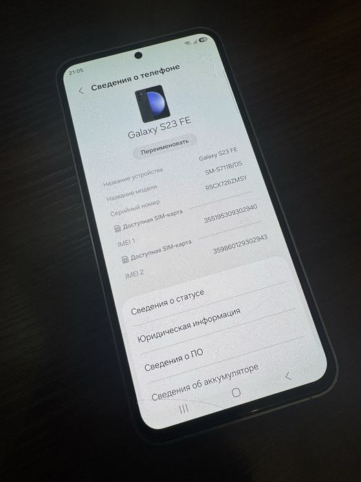 Samsung S23 Fe 128gb