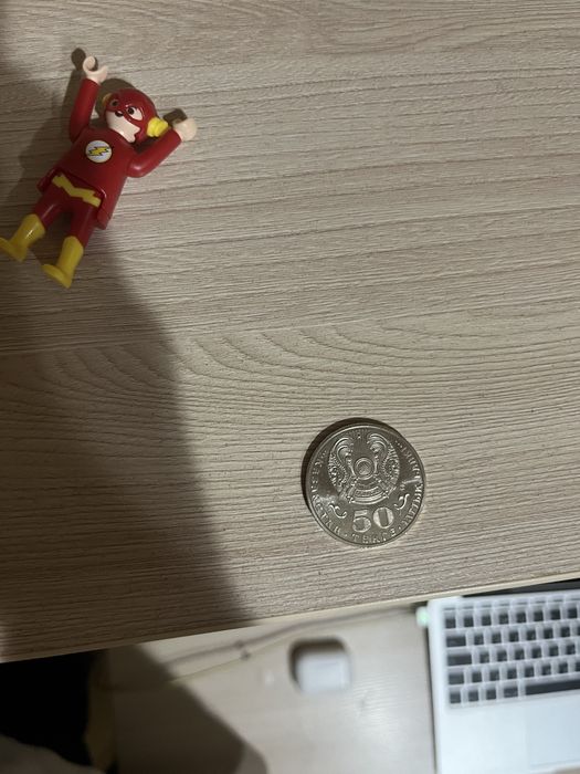 Монеты продаю, срочно