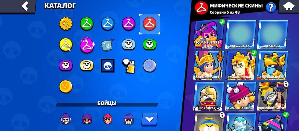 Бравл старс аккаунт