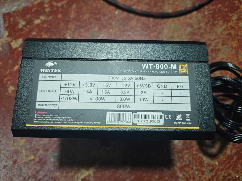 Блок питания Wintek WT-800-M модульный. В отличном состоянии.