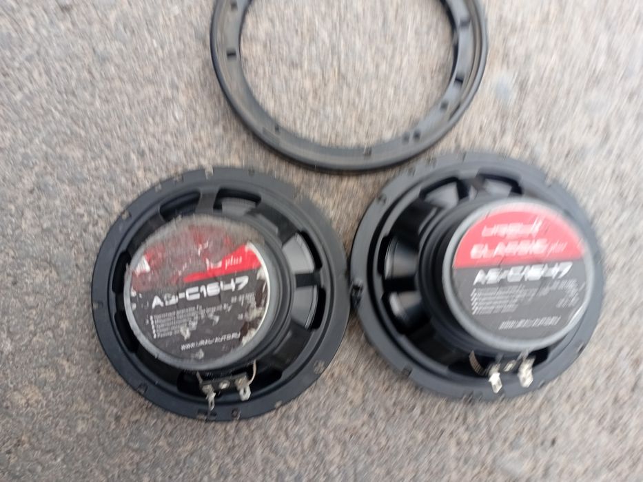 Урал  16.5 срочна автозвук