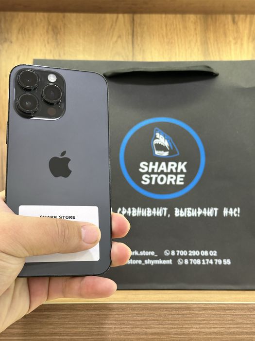 Iphone 14 Pro Max 256gb