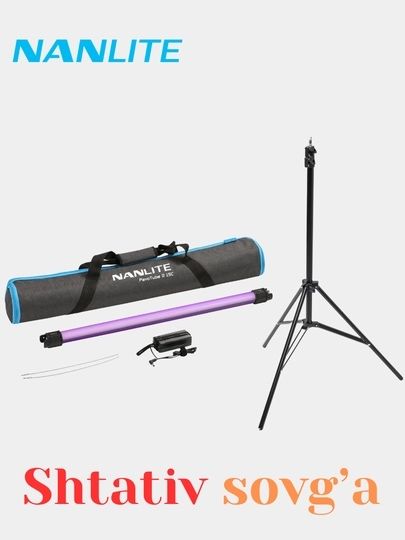 Ninlite 15c 2 штука цена за штуку