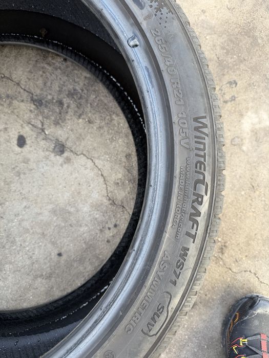 Зимни Гуми KUMHO 295/35/21