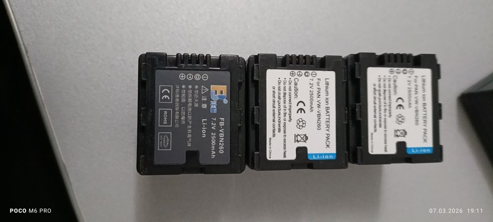 Продам батарейки VW-VBN260 для камеры Panasonic
