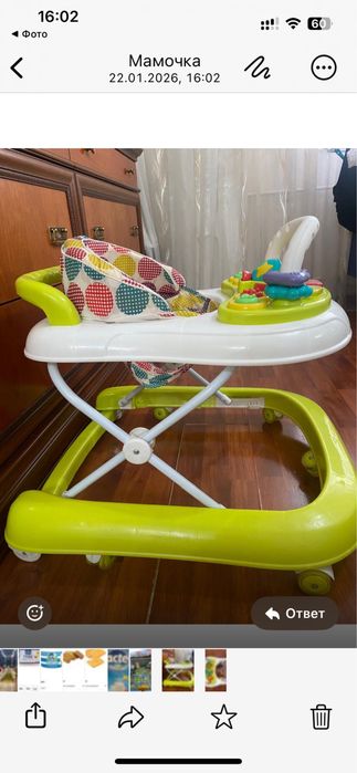 Продам детские ходунки, кокон, манеж