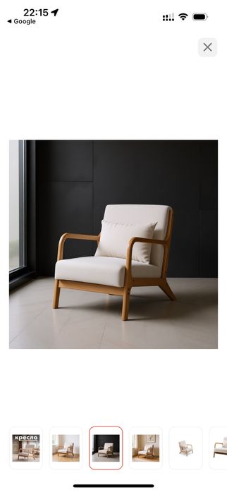 Новое кресло распродаем со склада