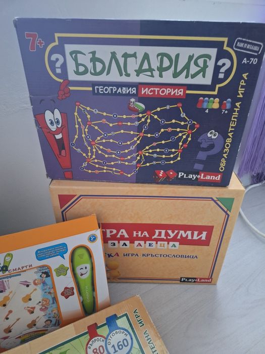 Образователни игри