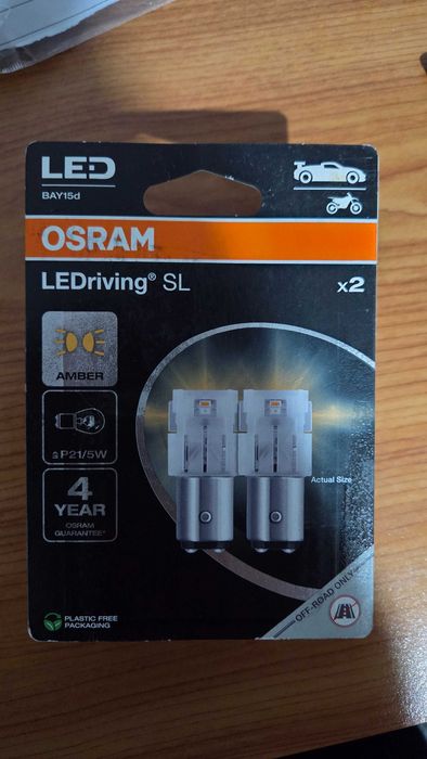Osram LEDriving SL P21/5W YELLOW - 7528DYP