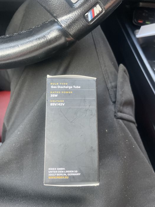 RIDEX Bi-xenon 80 2броя