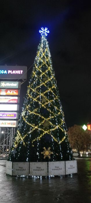 Массаж на выезд и пилинг