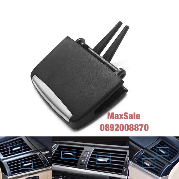 Копчета за Bmw e70 e71 x5 x6 бмв е70 е71 х5 щипка конзола