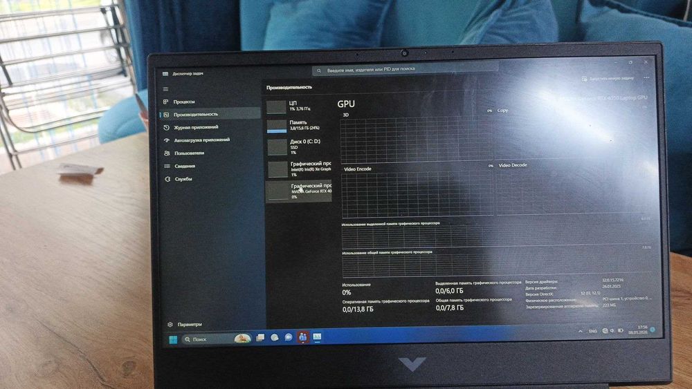 HP Victus core i5