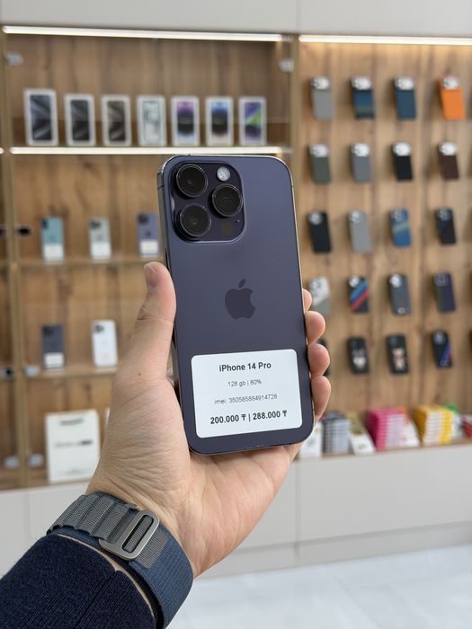 iPhone 14 Pro 128 gb | iStatus