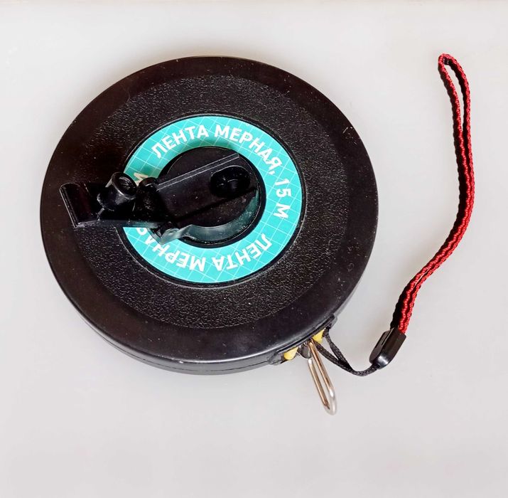 Рулетки измерительные. 5 м и 15 м.