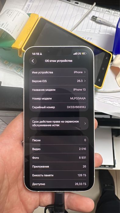 Iphone 13 128 Gb 90% емкость