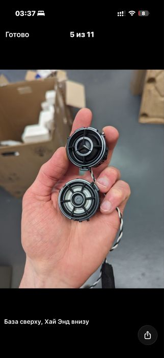 Программирование mercedes