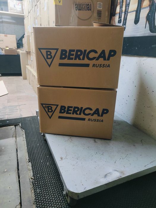 Продам картонные коробки картонные листы