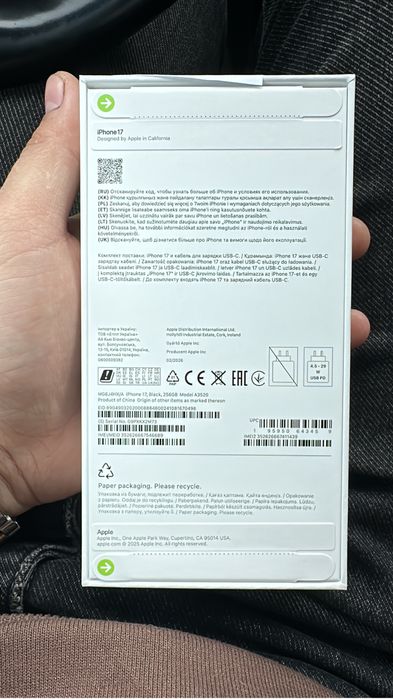 Продам запечатанный айфон 17 256 гб EAC