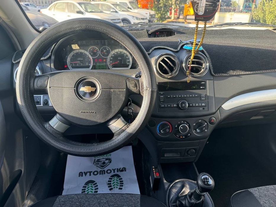 Nexia 3 mexanika 2020 metan