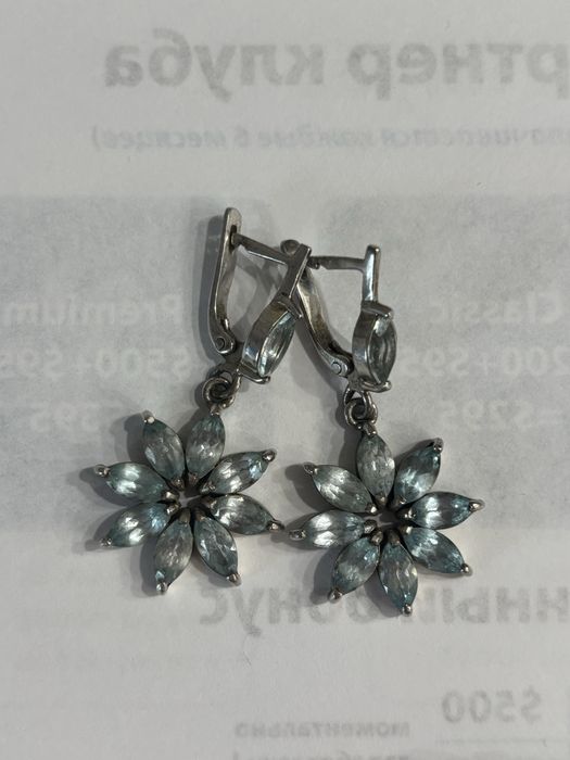 Серебро чистое в отл сос