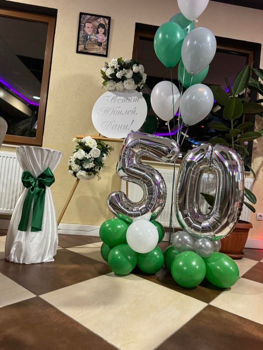 Декорация за тържеатва