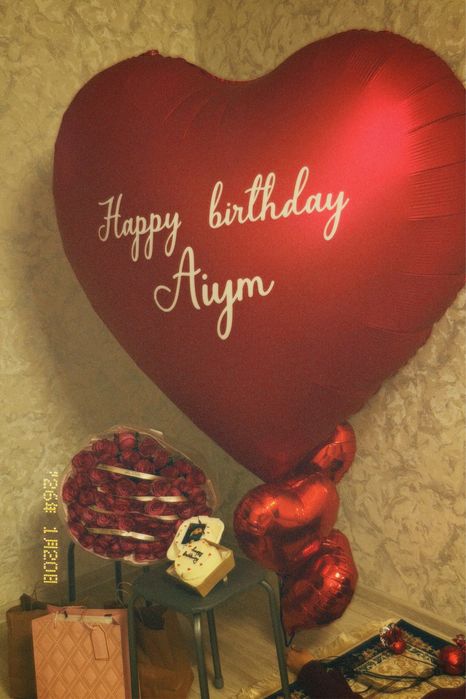 гигант шар 18000