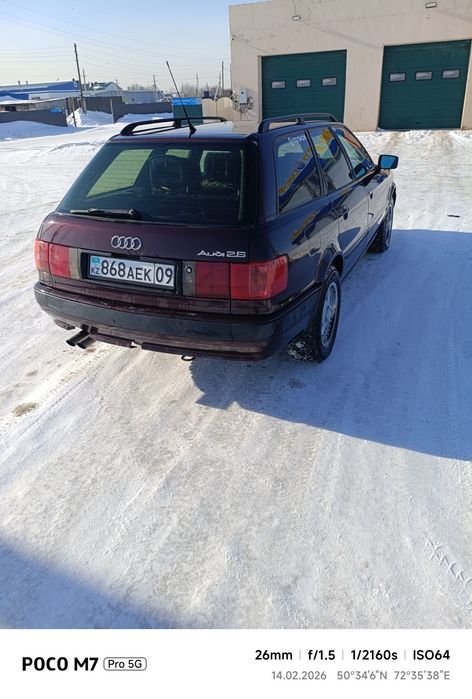 Ауди 80 б4 авант