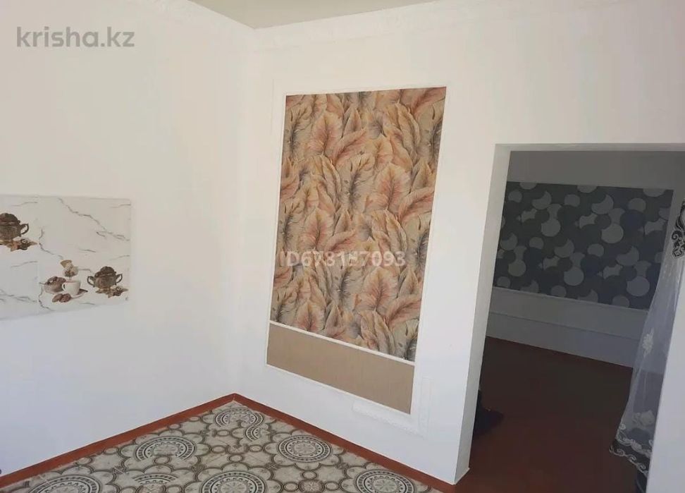 Срочно проается дом