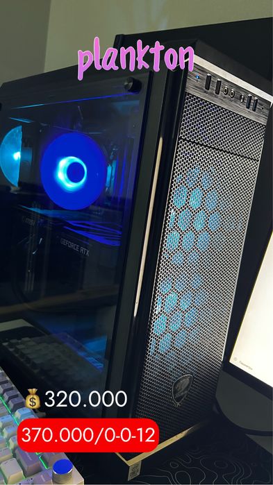 Игровой ПК i5-10400F / RTX 3060 Ti / 16GB / SSD 512GB