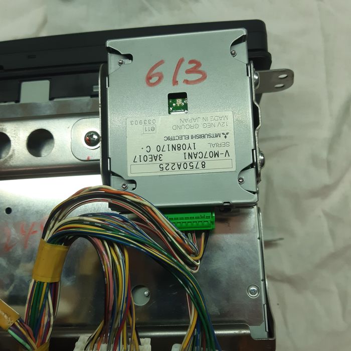 Mултимедия за ситроен ,пежо ,мицубиши