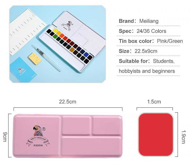 Краски художественные акварельные 36 цветов