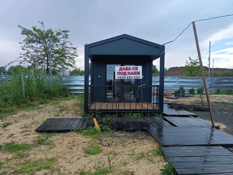 БУНГАЛО на царски плаж градина - ПРОДАЖБА (13500 €) ИЛИ НАЕМ (5500 €)