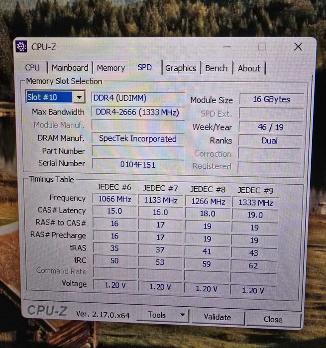 Оперативная память